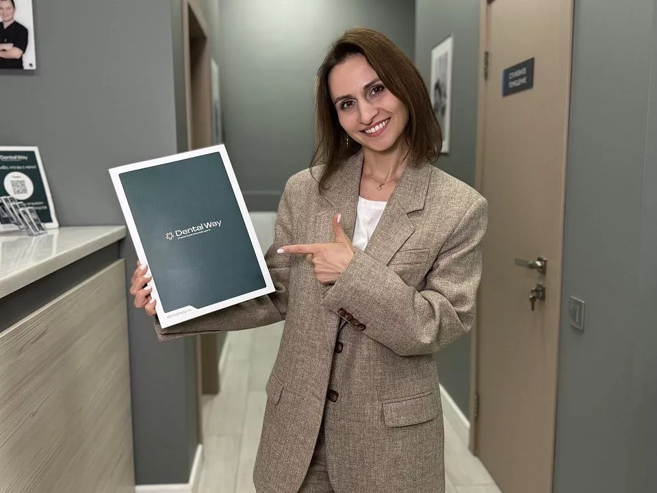 Элайнеры 3D Smile в Мытищах