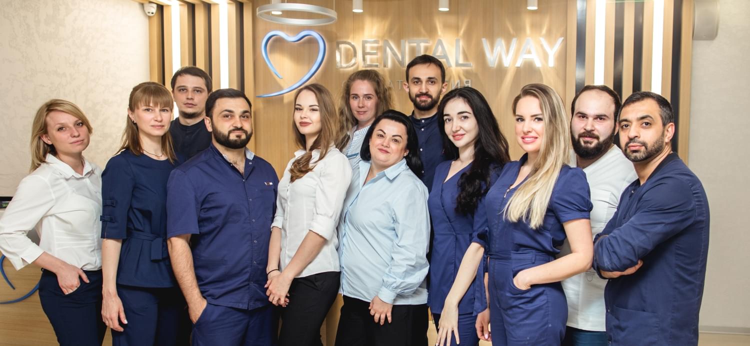 Dental Way в Мытищах: новость о переезде