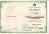 8)Сертификат стоматология общей практики 04.12.2020.jpg